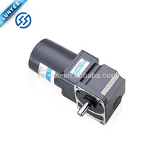 25W ac reversible geared motor right angle